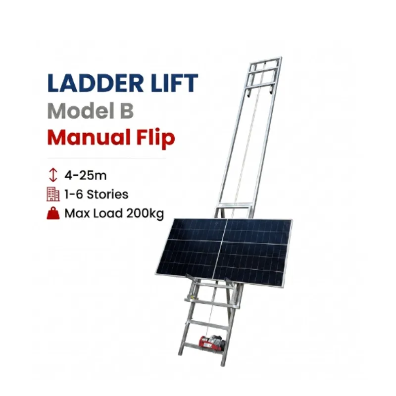 ladder lift model b-1