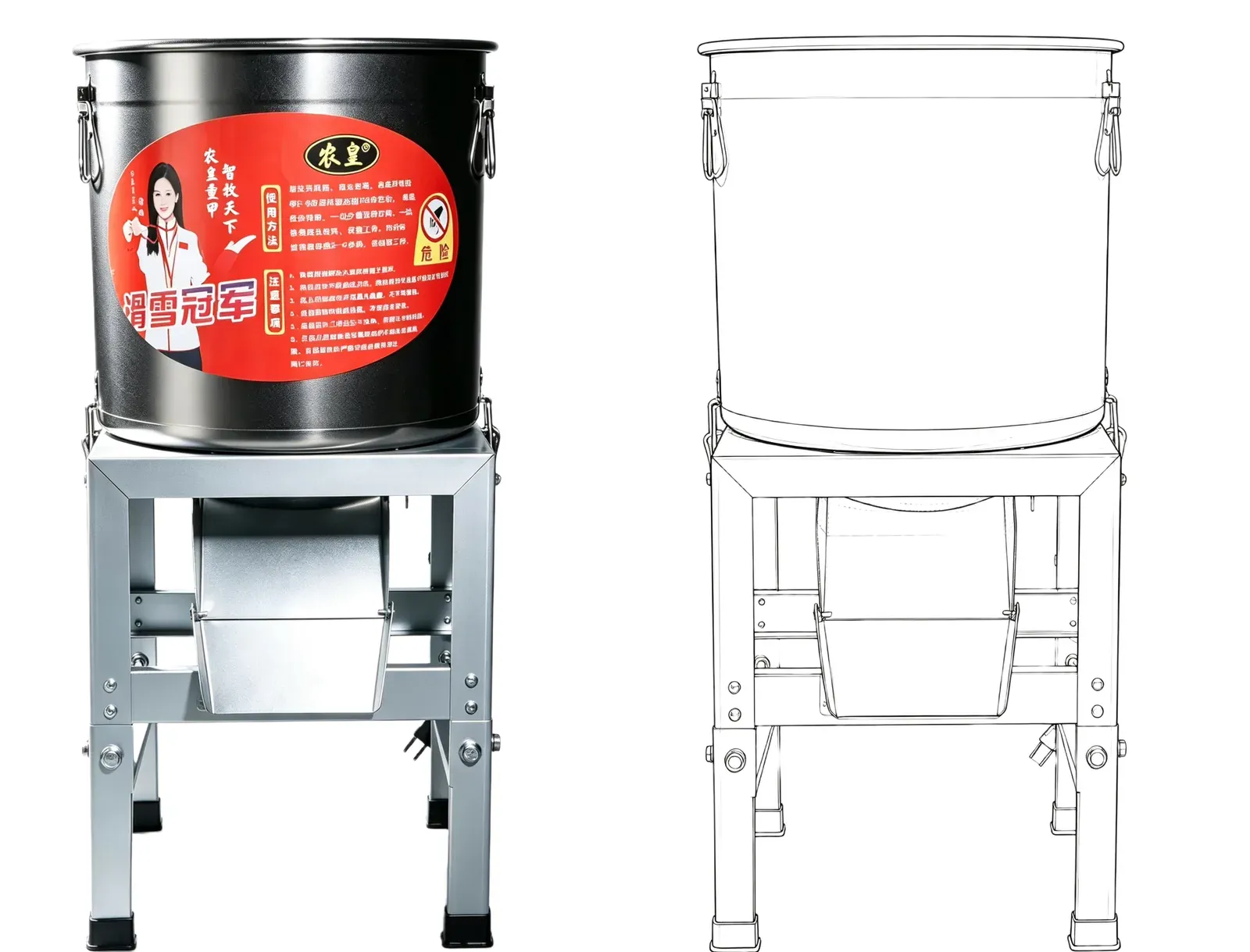 Export-Version Vegetable Chopper — agricultural processing machine