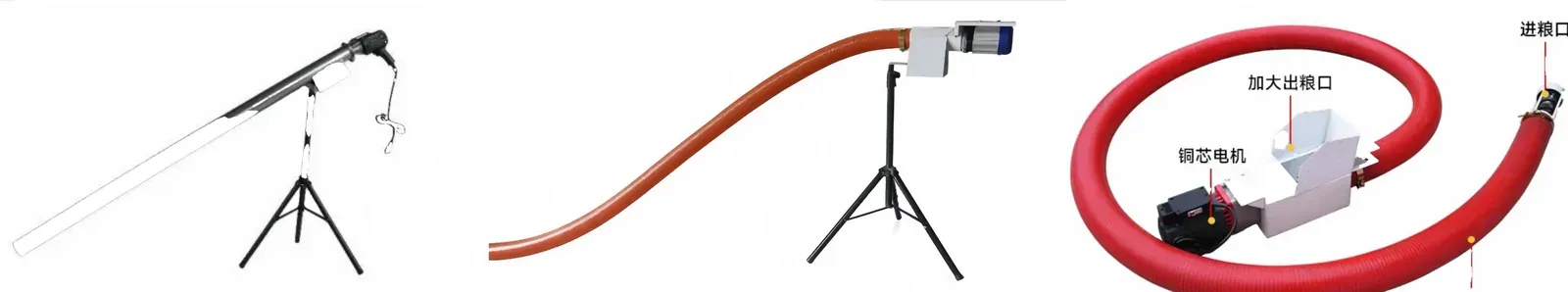 Electric Drill-Powered Grain Suction Machine — agricultural processing machine