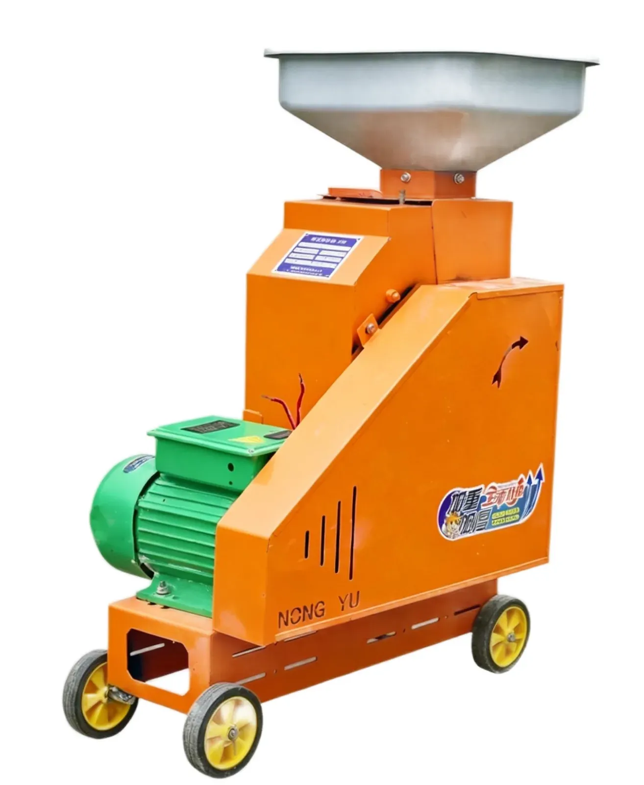 260 Model Crusher — agricultural processing machine