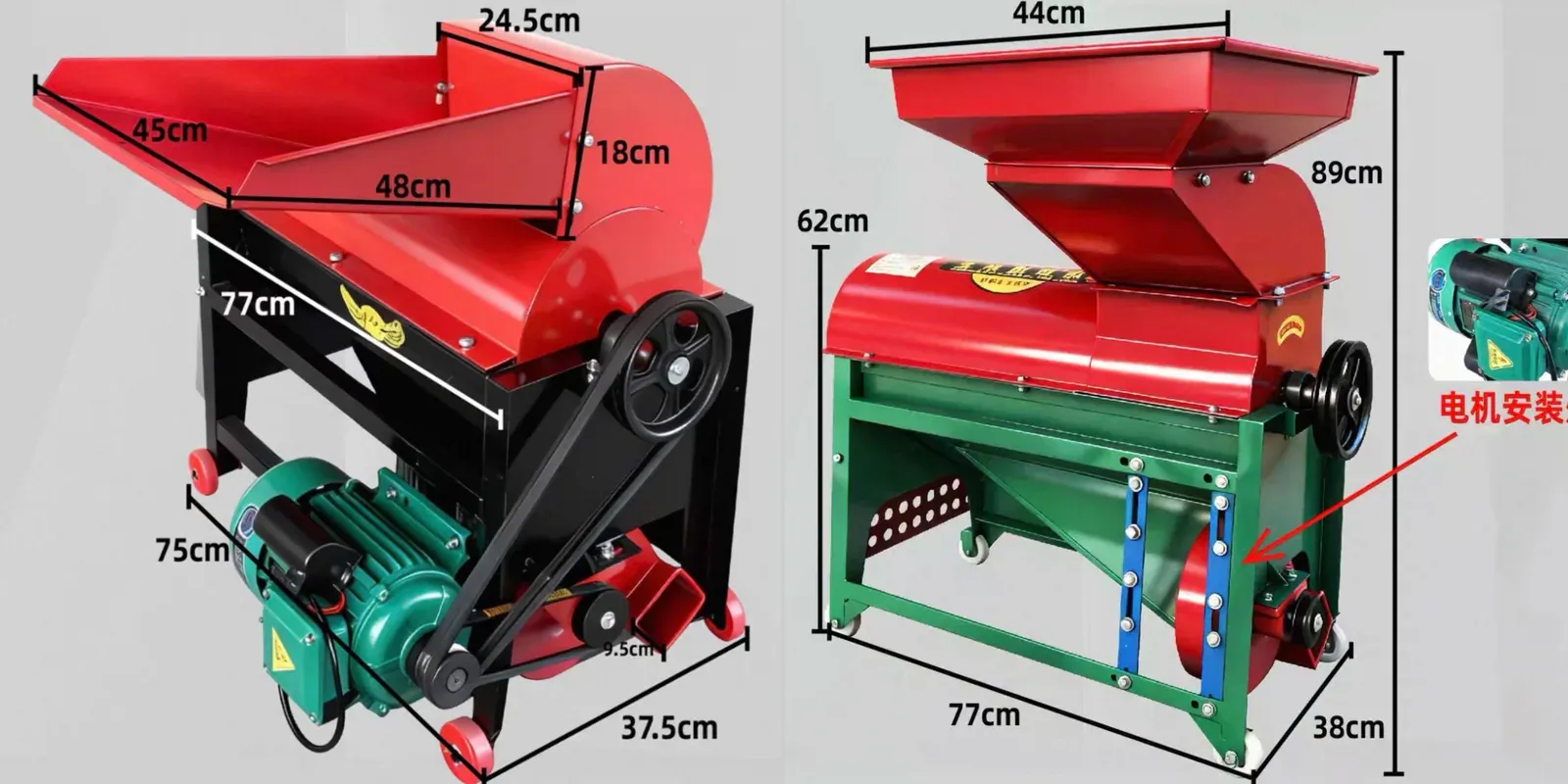 Corn Thresher (Side / Square Discharge) — agricultural processing machine