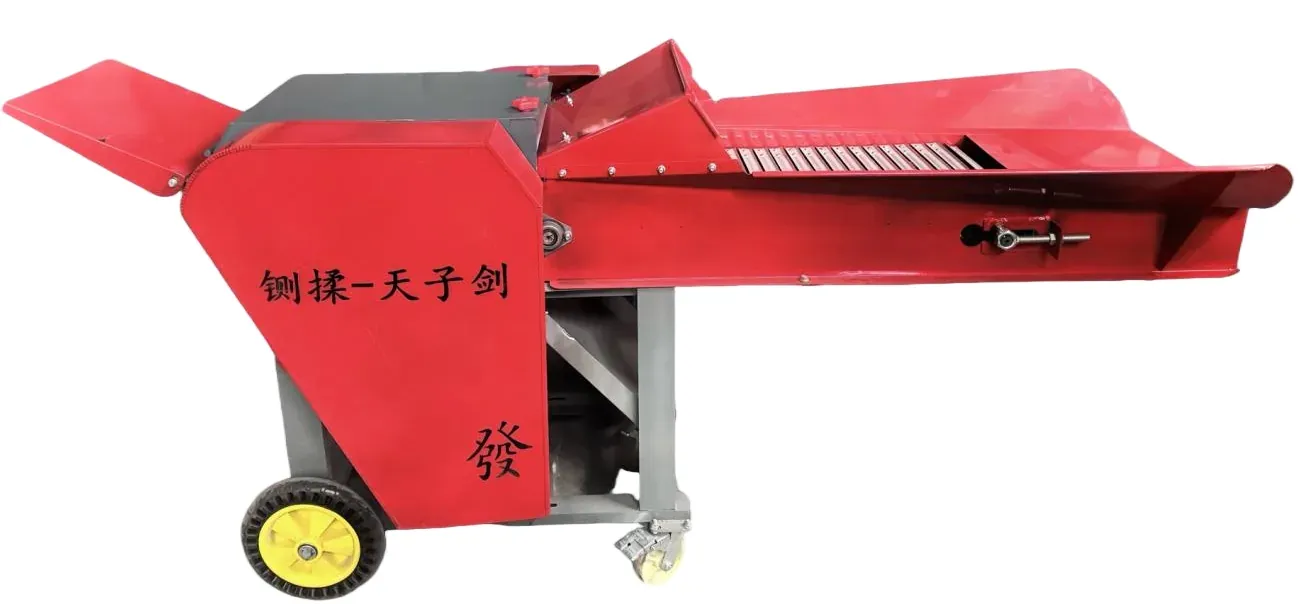 Forage Cutter (9ZR-6.5 Rubbing Machine) — agricultural processing machine