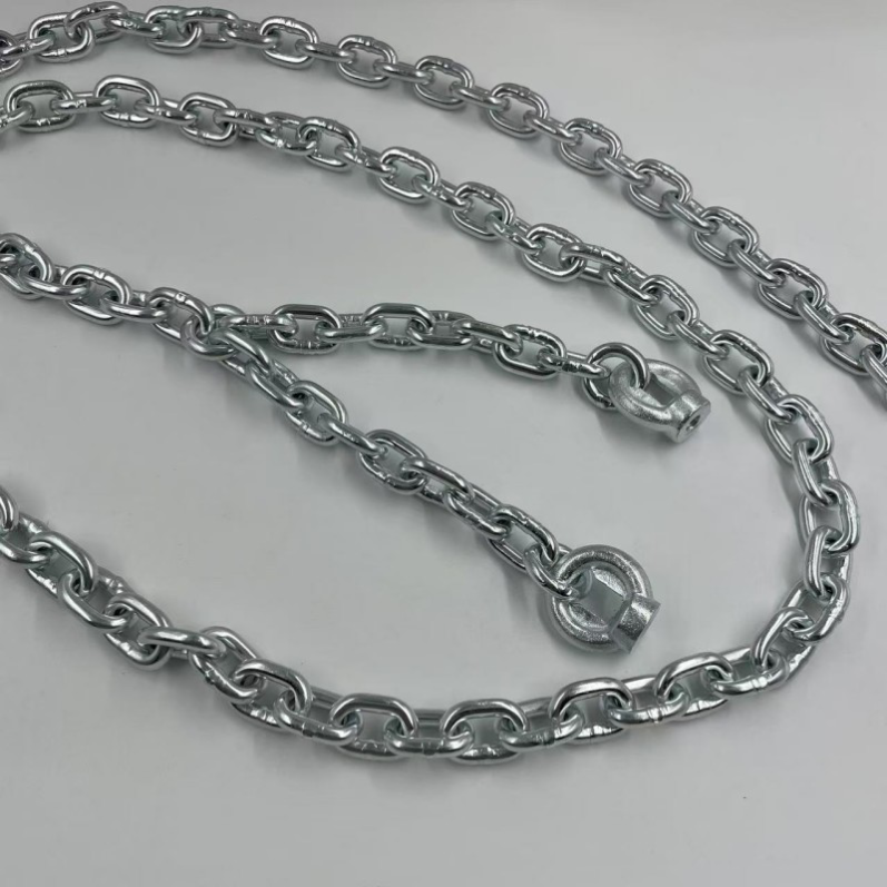 swing chain2