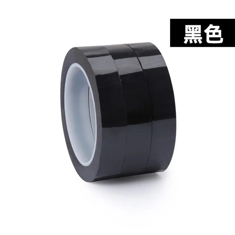黑色
