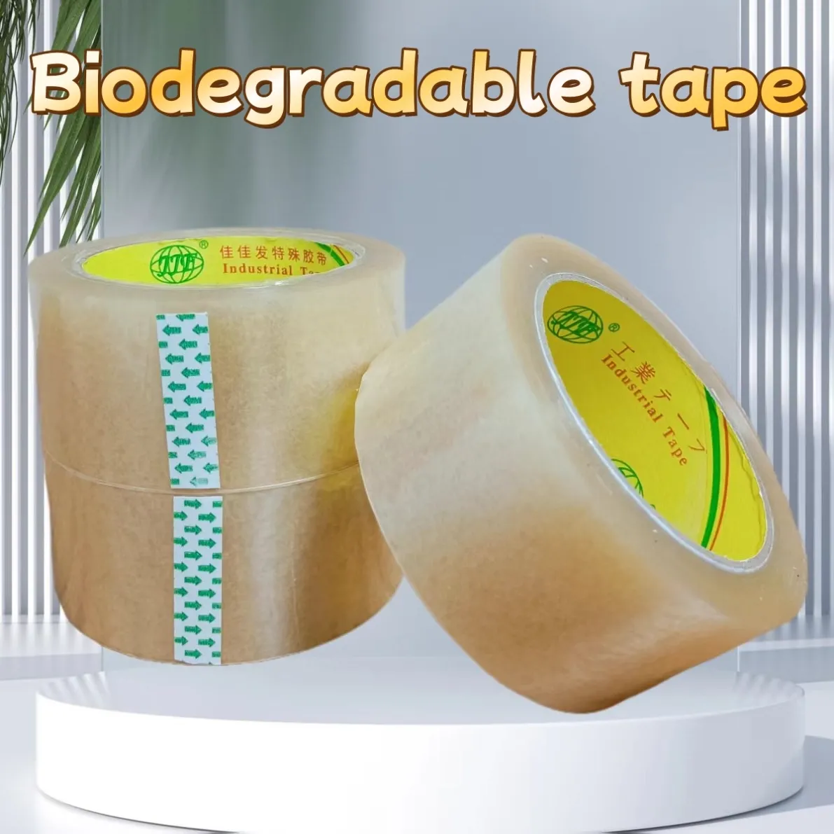 biodergradable tape1
