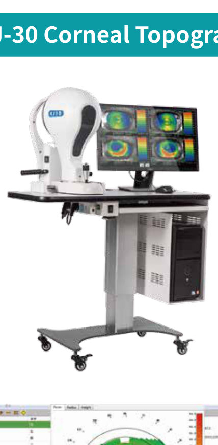 KJ-30 Corneal Topographer product photo