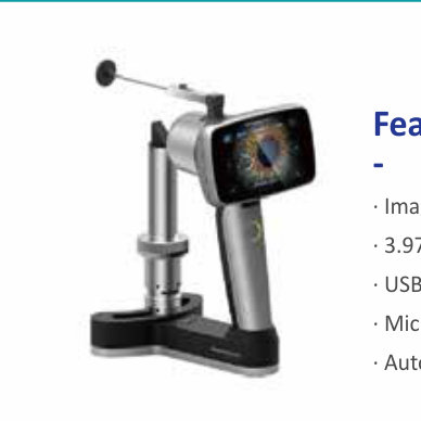 HSL-900 Hand Digital Slit Lamp product photo