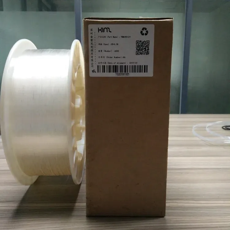 SK20 application pmma end glow fiber
