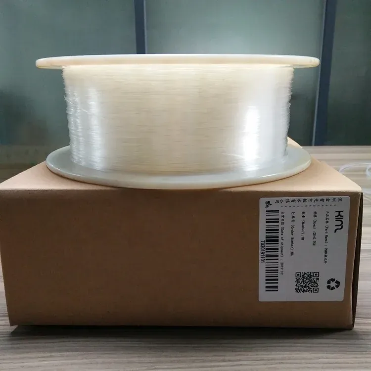Pmma End Glow Fiber detail pmma end glow fiber