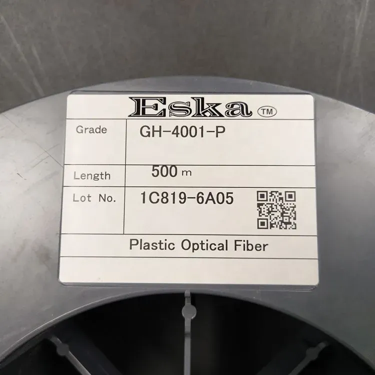 SH6001 application pof data cable