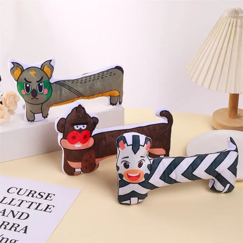 Printed Gorilla Koala Zebra Plush Dog Toys wholesale from Lanshine Pet