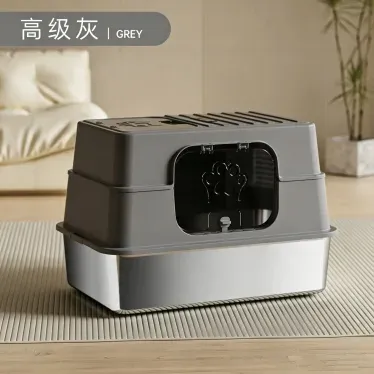 Three-Tier Square Litter Box – Stainless Steel - photo 2