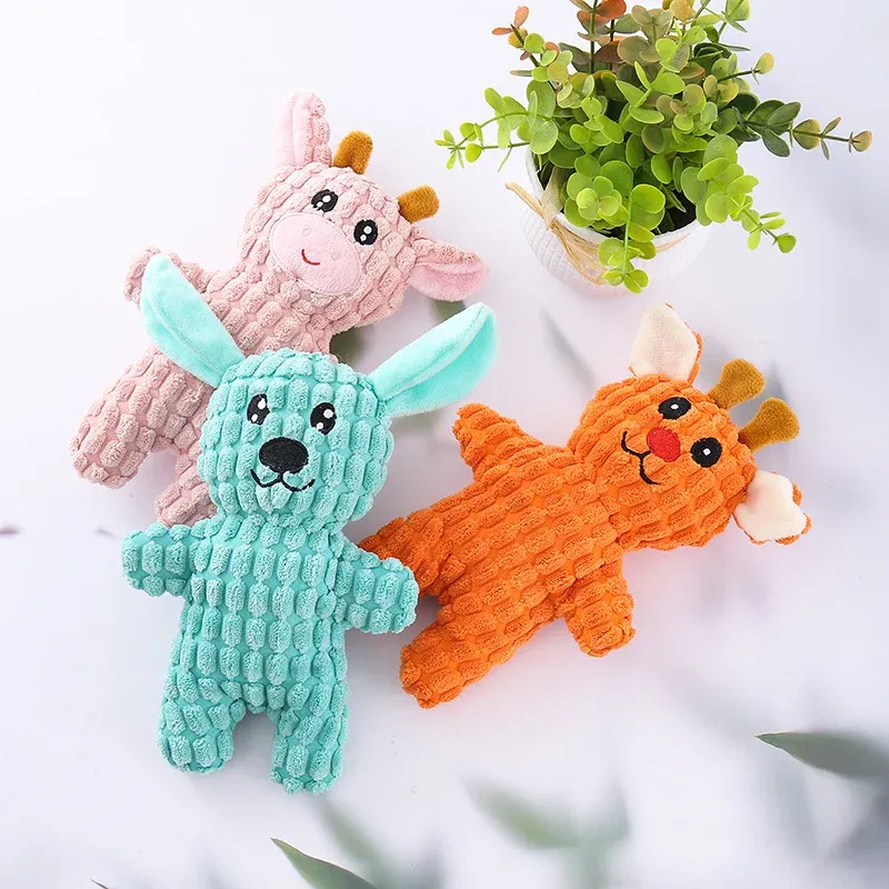 Mini Corn-Grain Animals Plush Dog Toys wholesale from Lanshine Pet