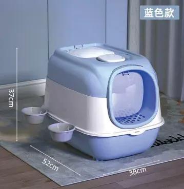 Dual-Door Fully Enclosed Litter Box - photo 2