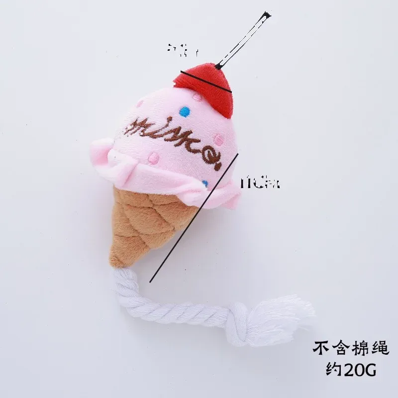 Ice Cream Plush Dog Toy wholesale from Lanshine Pet
