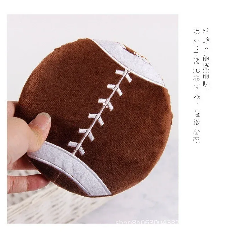 Ball Frisbee Plush Dog Toy - photo 2
