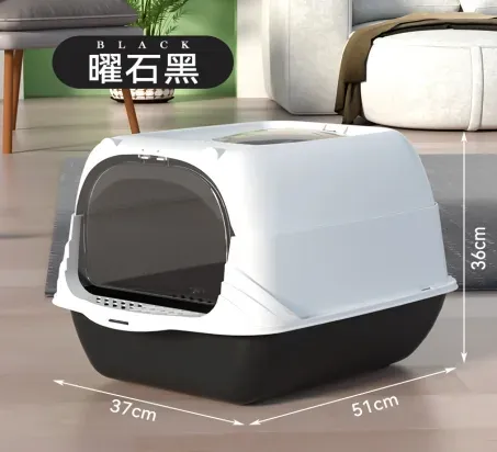 Cat-Ear Fully Enclosed Litter Box - photo 3