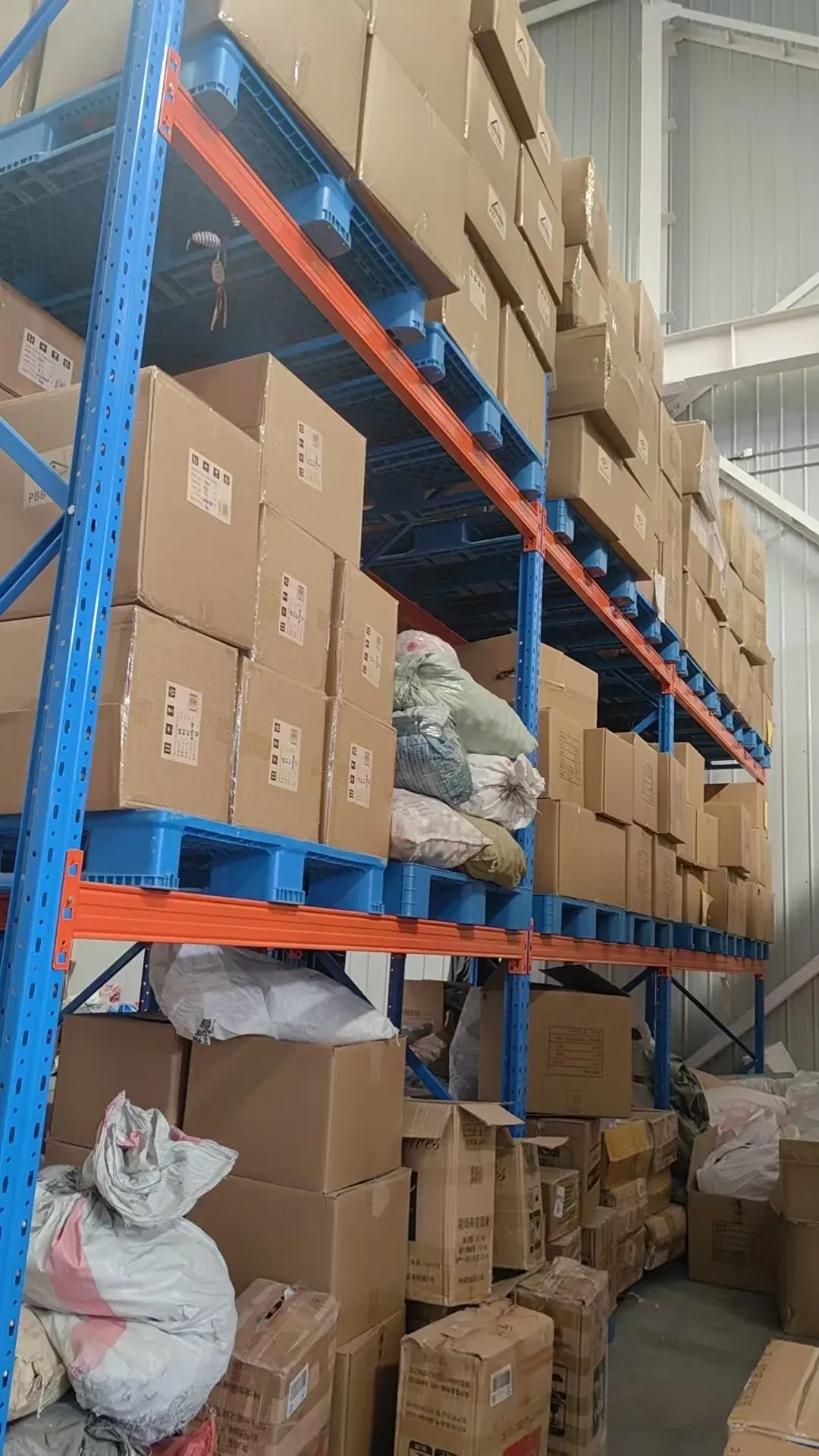 factory warehouse