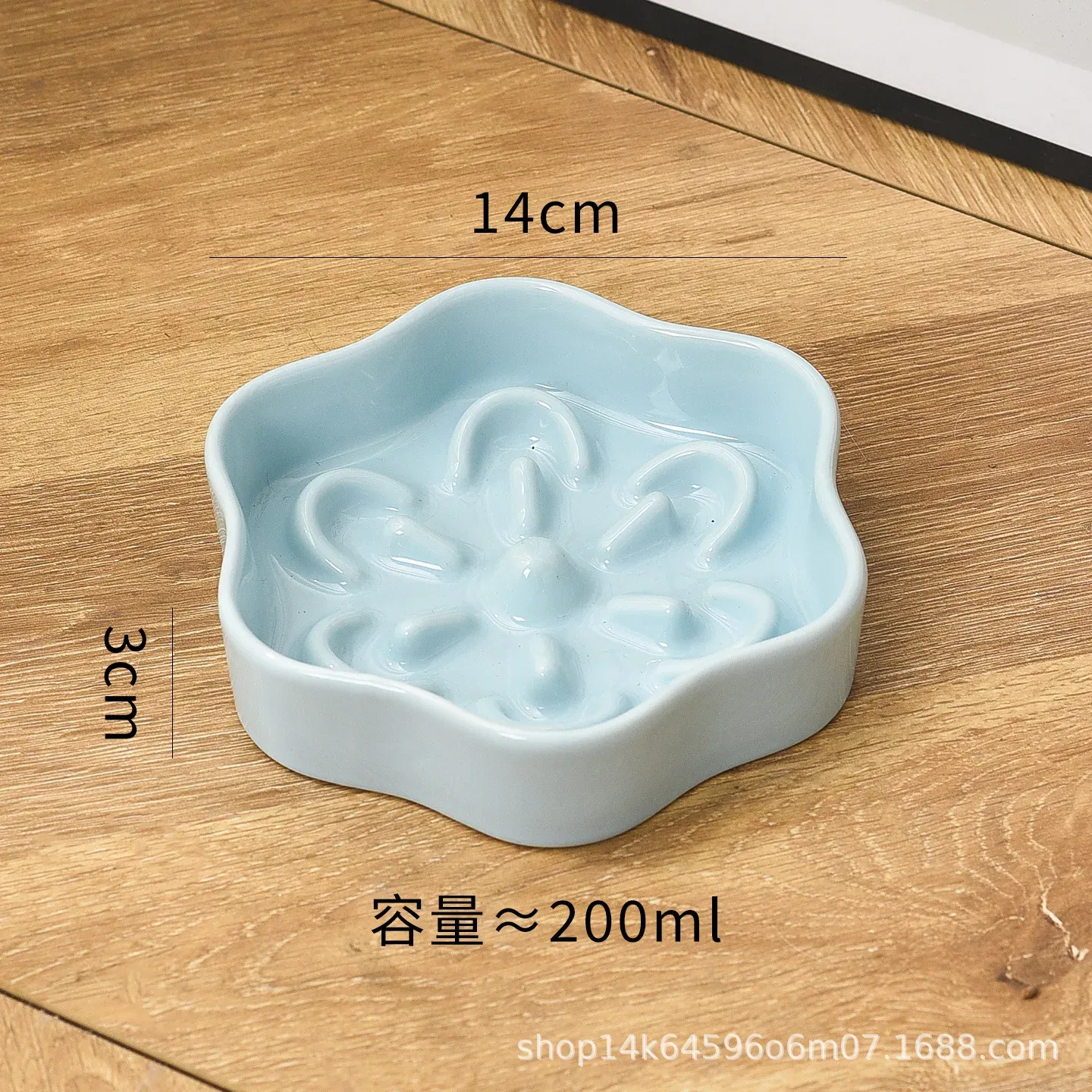 Flower Slow-Feeder Ceramic Bowl - photo 4