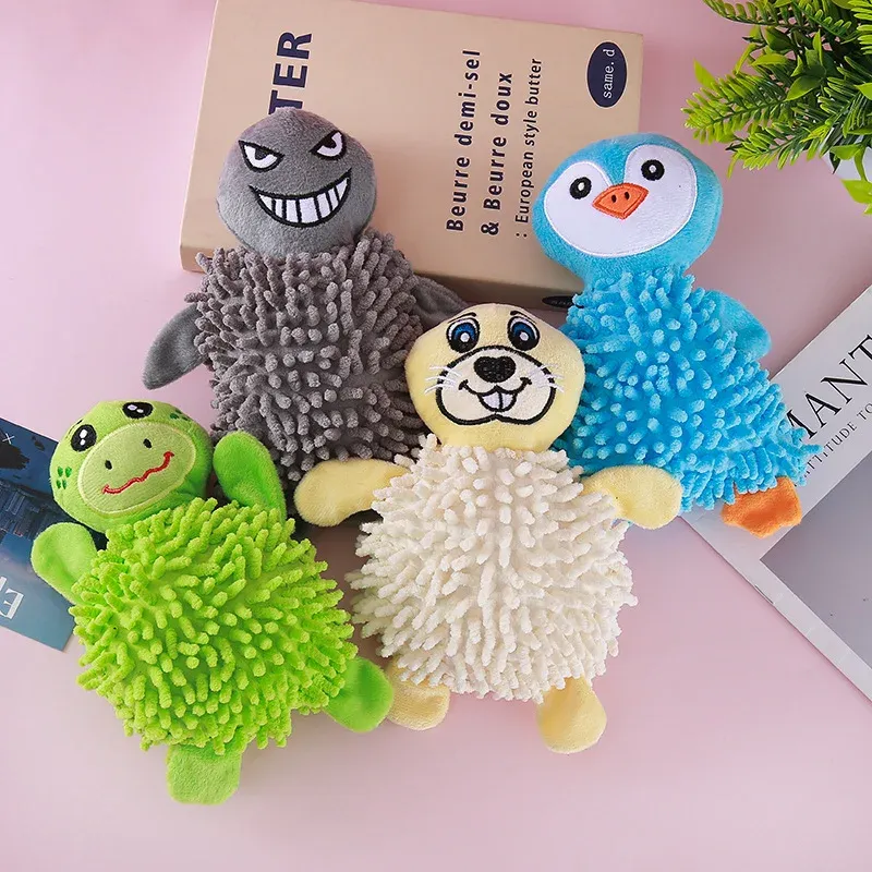 Smiley Mop Animals with Rope Dog Toys - photo 1