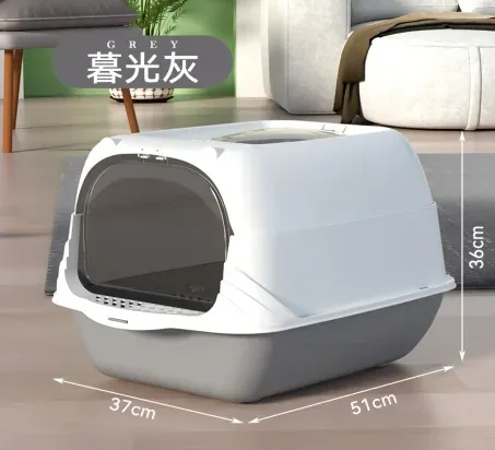 Cat-Ear Fully Enclosed Litter Box - photo 4