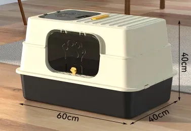 Three-Tier Square Litter Box – PP - photo 2
