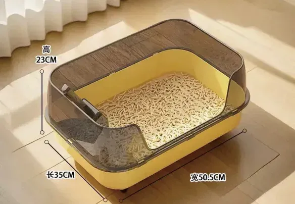 Side-Entry Semi-Enclosed Litter Box - photo 3