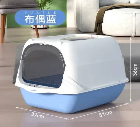 Cat-Ear Dual-Door Litter Box - photo 2