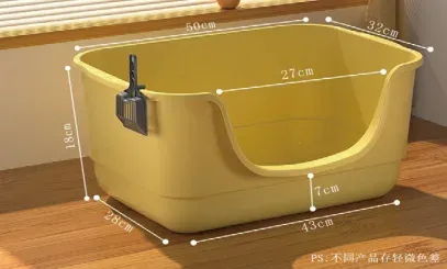50cm Bathtub Litter Box with Mesh - photo 3