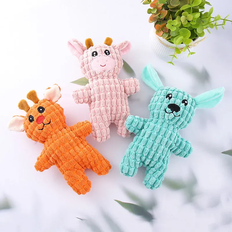 Mini Corn-Grain Animals Plush Dog Toys - photo 1