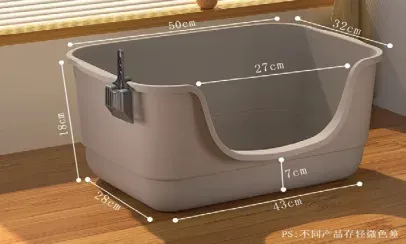 50cm Bathtub Litter Box with Mesh - photo 2