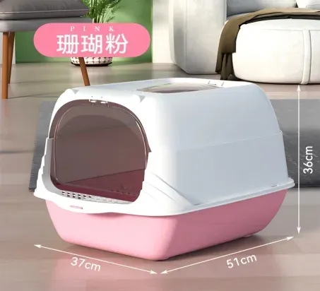Cat-Ear Fully Enclosed Litter Box - photo 2