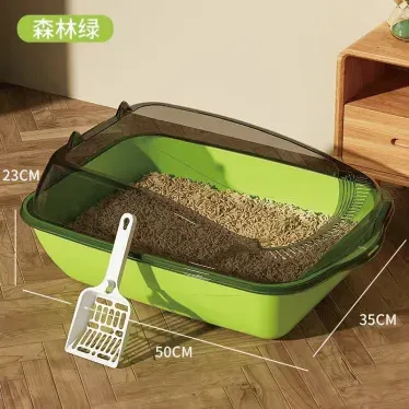 Cat-Ear Semi-Enclosed Litter Box - photo 2