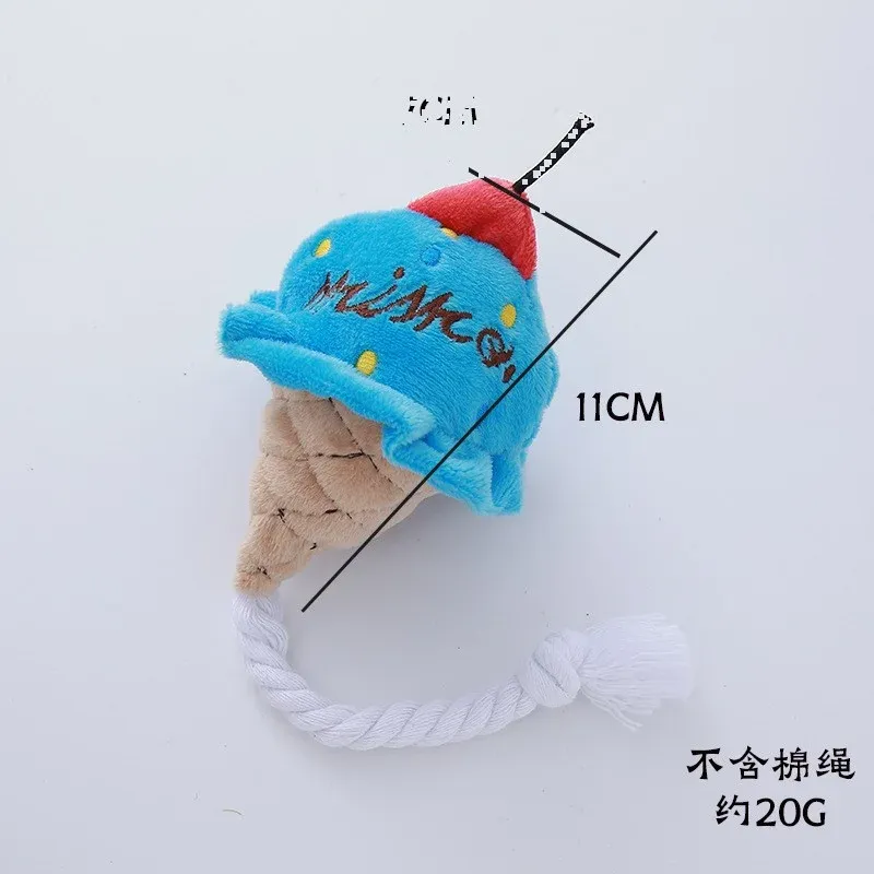Ice Cream Plush Dog Toy - photo 1