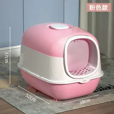 Single-Door Fully Enclosed Litter Box - photo 3