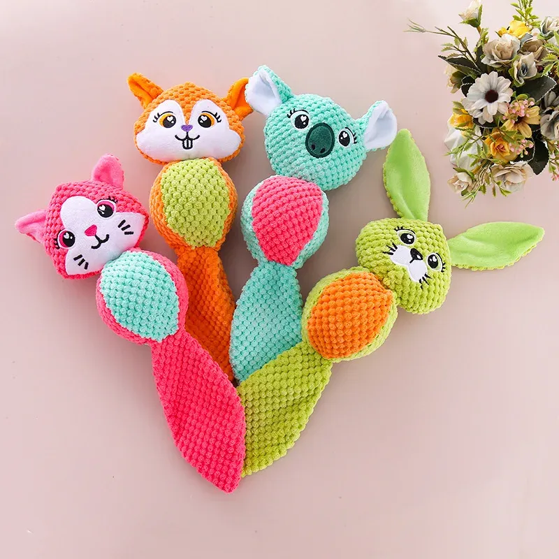 Plush Toys with Ball Tail (4 Styles) wholesale from Lanshine Pet