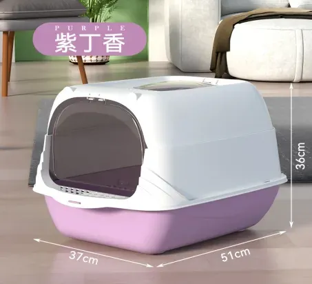 Cat-Ear Dual-Door Litter Box wholesale pet product from Lanshine Pet