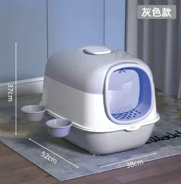 Single-Door Fully Enclosed Litter Box - photo 2