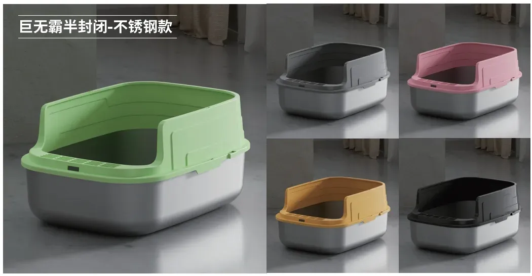 Jumbo Semi-Enclosed Litter Box – Stainless Steel wholesale pet product from Lanshine Pet