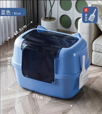 Rice-Ball Litter Box - photo 3