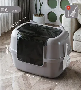 Rice-Ball Litter Box - photo 4
