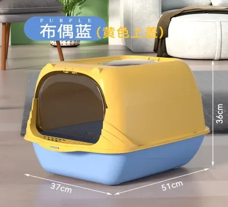 Cat-Ear Dual-Door Litter Box - photo 3