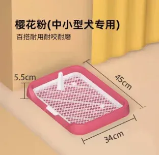 Small Robot Dog Toilet - photo 3