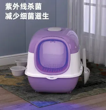 Single-Door Fully Enclosed Litter Box - photo 4