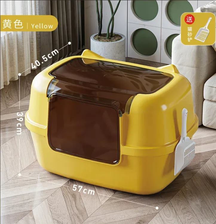 Large Cat Box Litter Pan wholesale pet product from Lanshine Pet