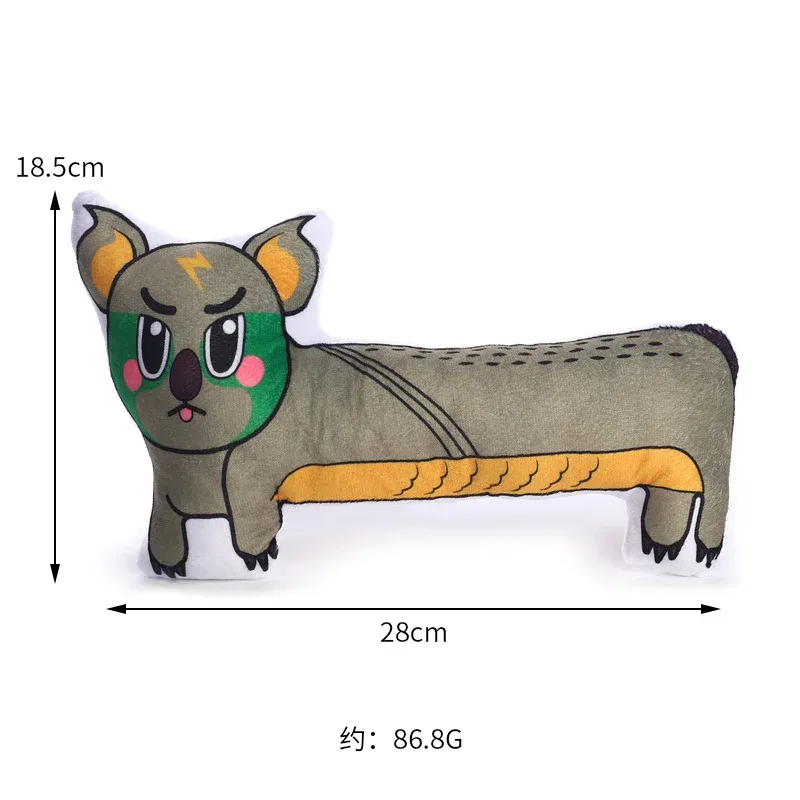 Printed Gorilla Koala Zebra Plush Dog Toys - photo 3