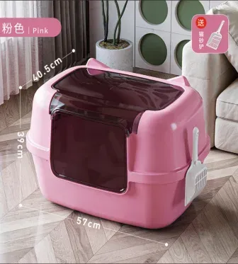 Large Cat Box Litter Pan - photo 2