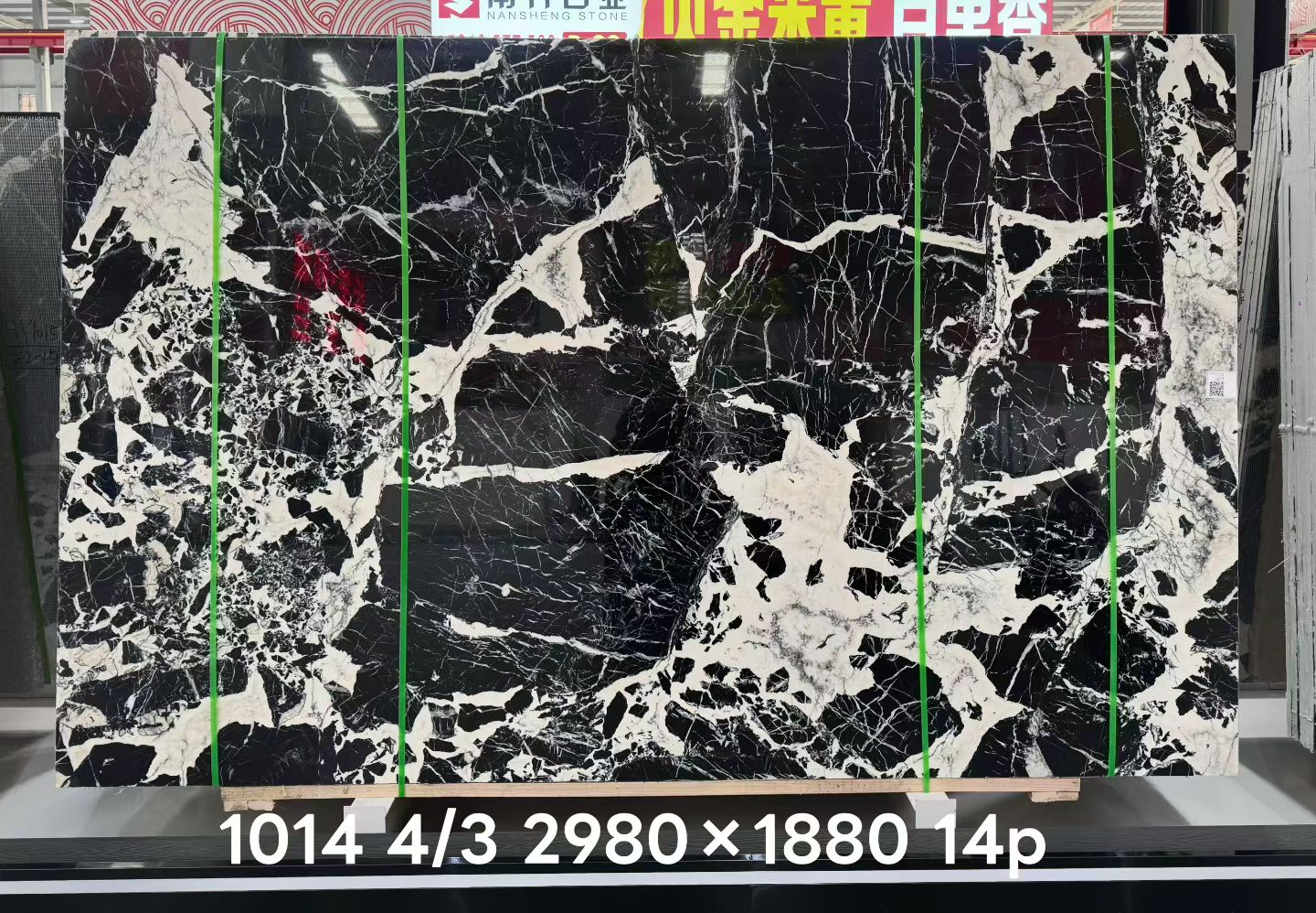 Napoleon Black from xmtaiyistone (2)
