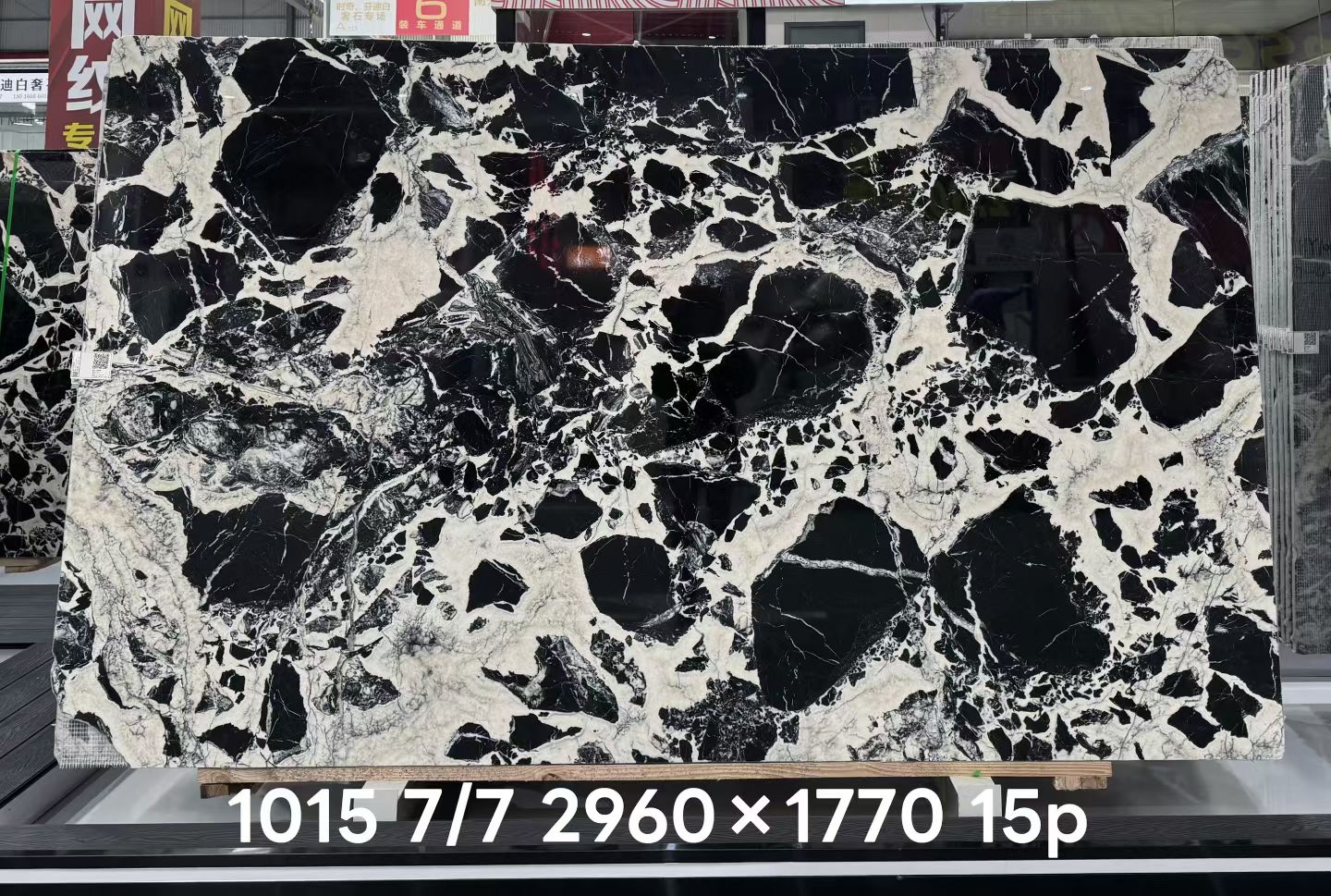 Napoleon Black from xmtaiyistone (4)