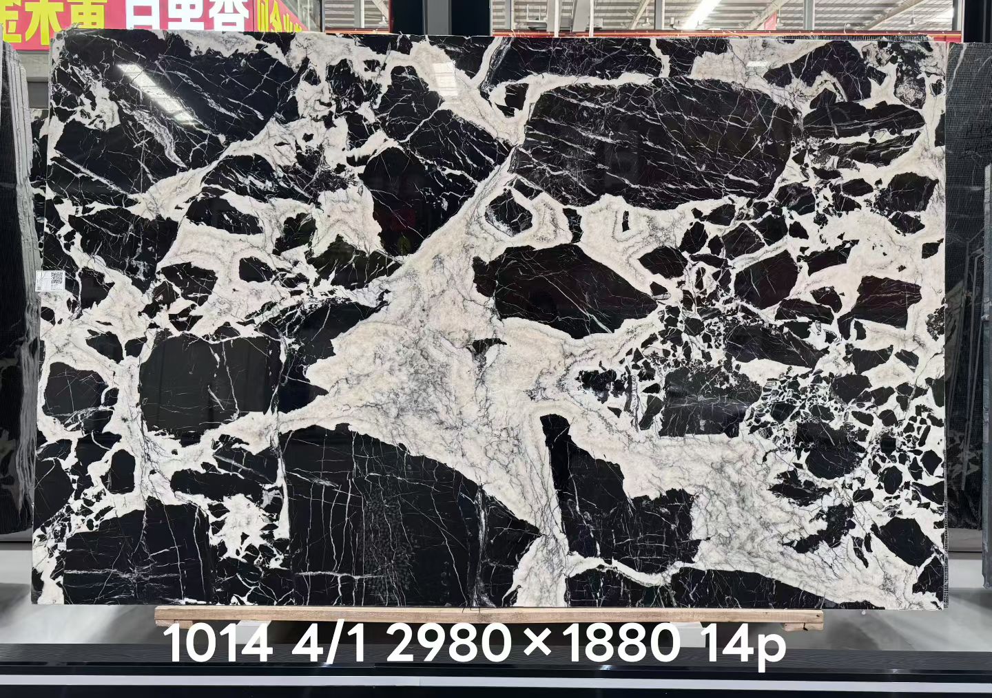 Napoleon Black from xmtaiyistone (6)